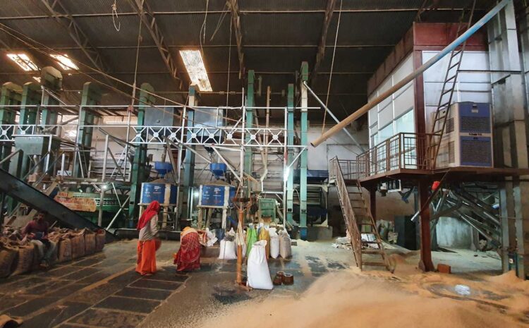  Rice Mill Management